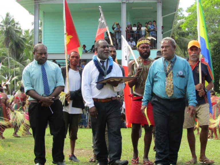 Madang Teachers' College