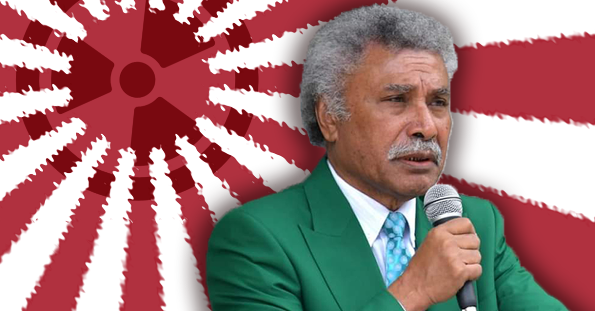 MSG Secretariat Condemns Japan’s Discharge of ALPS Water