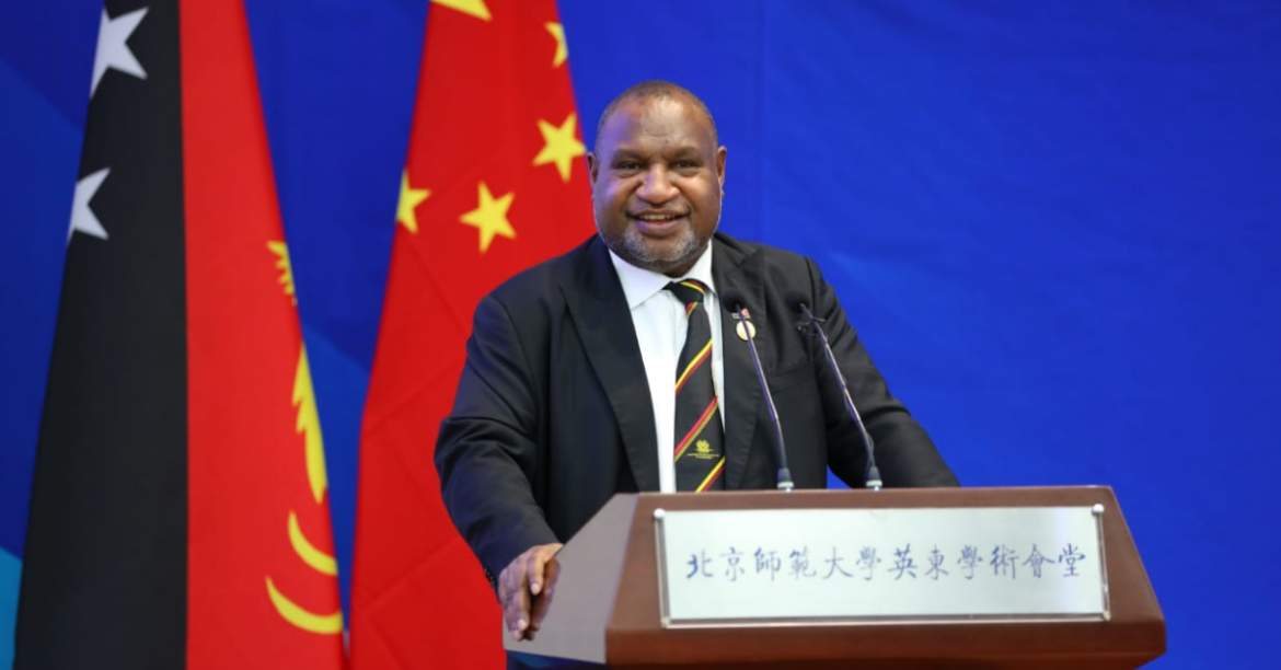 World Economic Forum